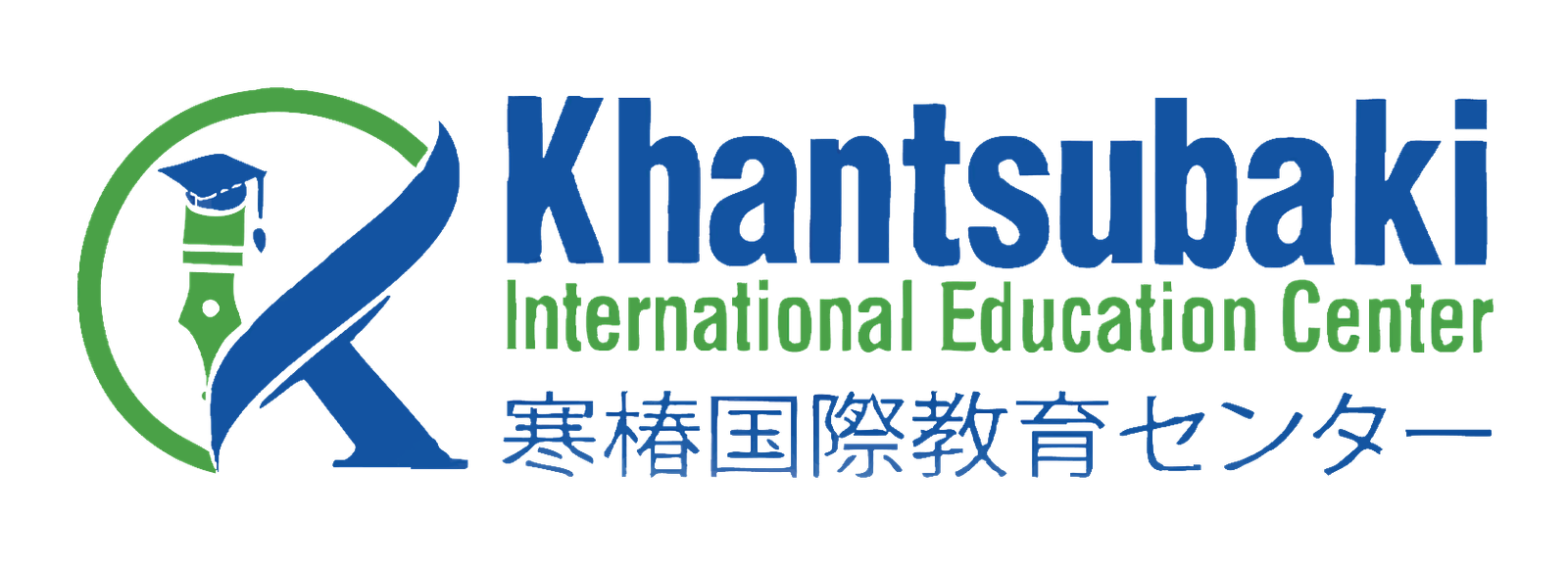 Khantsubaki International Education Center